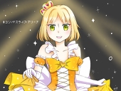 雪乃