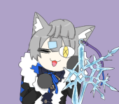 ラウニルト玉藻