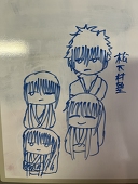 あいまいみー