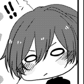 えな