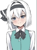 Ramiki