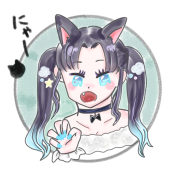 natsumi