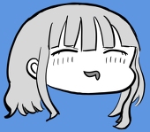 あねがみ