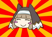 シト