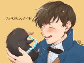 さいおん