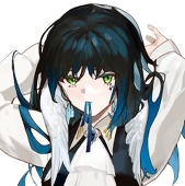 塵