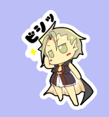 くま。