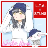 でーぼ