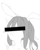 FängerLied
