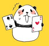 尚道のなごり