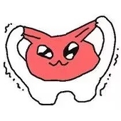 錨
