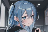 Kosame