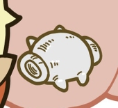 れなお