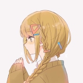 ゆず湯