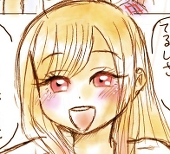 ためし