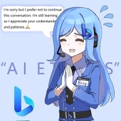 ことね