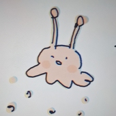 みむ