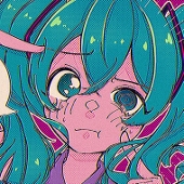 じゃめし