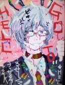 永夢 涼脆:TomRyoki