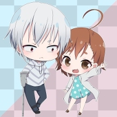 ちゆ