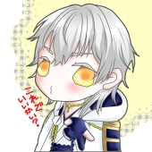 たてば