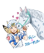 ｦ出汁