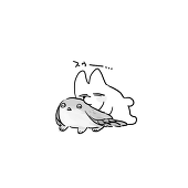しゅん