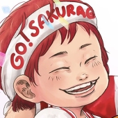 Nana