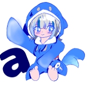 おれ。