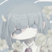 なる