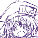 せいふ