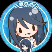 ひなた