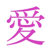 ヨルコ