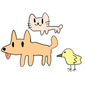 有村大根