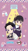 愛っち