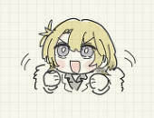 や