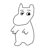 れな