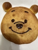 わったー