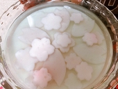 蒼和