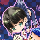 あまぐりあまみ