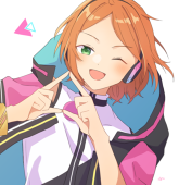 えん