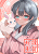 らふれみ