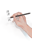 布/5時