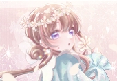Fuka