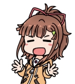 すてあ