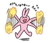 周粥