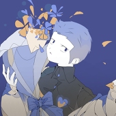 アリヴ