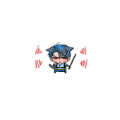 めた