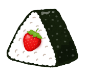 いちごおにぎり