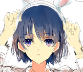 あおみ（惠坂）